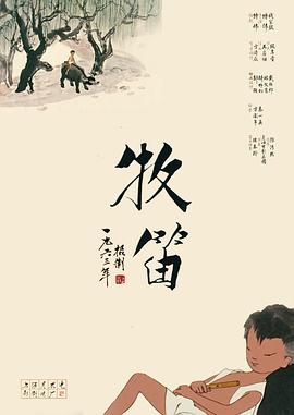 一级一片一a一片