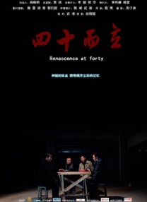 亚洲伊人色图