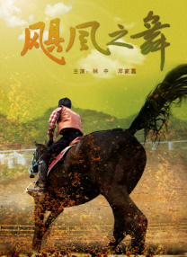亚洲天堂久久精品成人