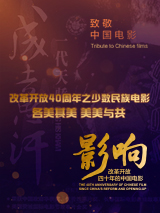 超碰2025