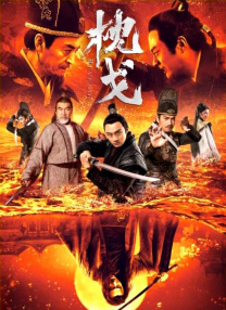欧洲亚洲一区
